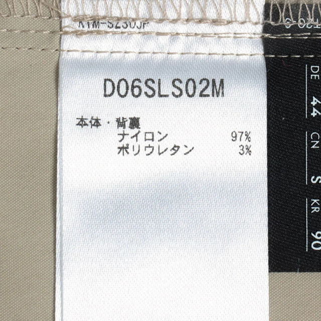 DESCENTEデサントCORDURASTRETCHL/SSHIRTコーデュラストレッチロングスリーブシャツDO6SLS02M-KH08