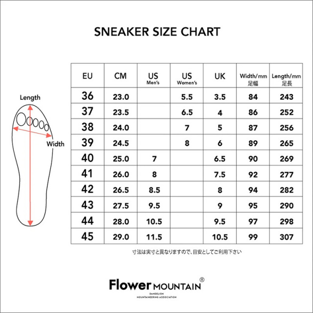 FlowerMOUNTAINフラワーマウンテンMOHICANモヒカンFM18-1-005W