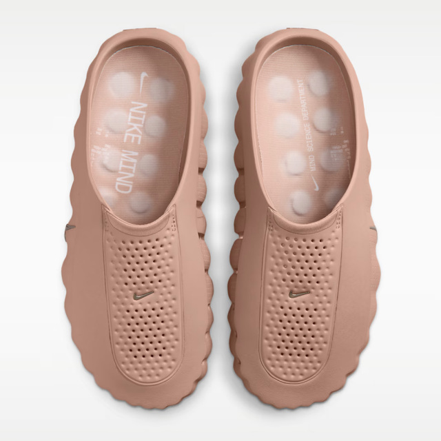 NIKEナイキMind001マインド001HQ4307-200