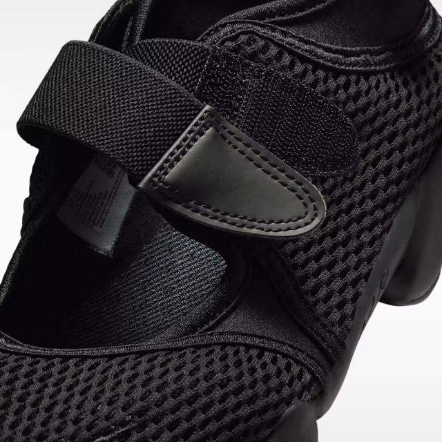 NIKEナイキAIRRIFTMESHエアリフトメッシュIW8074-001