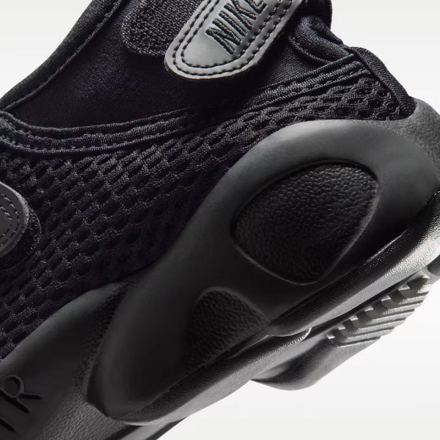 NIKEナイキAIRRIFTMESHエアリフトメッシュIW8074-001