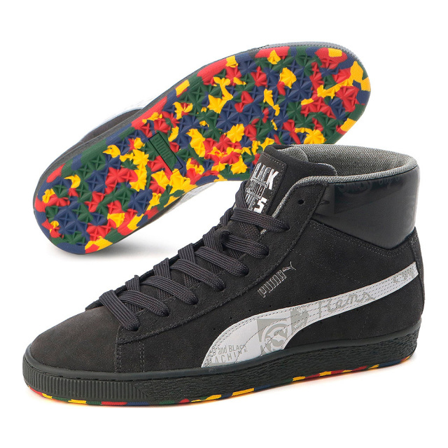 puma classic wrestling