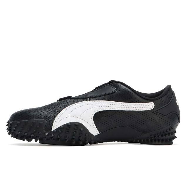 PUMAプーマMOSTROPERFモストロパーフ397331-02