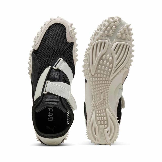 PUMAプーマMOSTROMESHモストロメッシュ401666-01