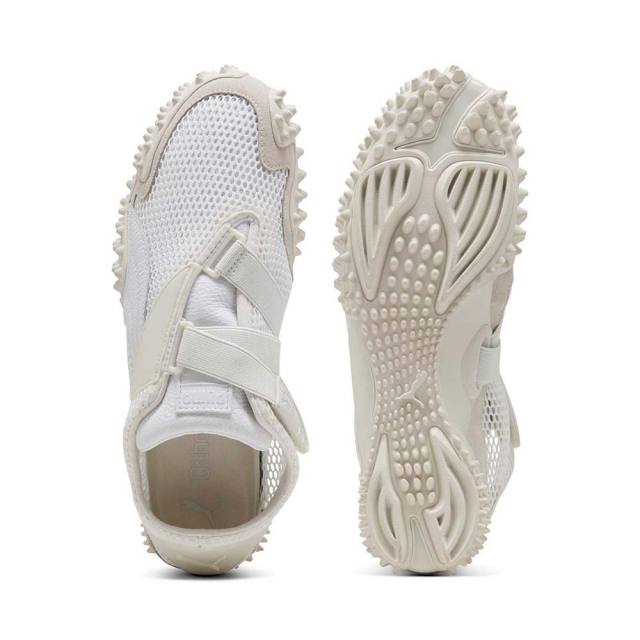 PUMAプーマMOSTROMESHモストロメッシュ401666-02