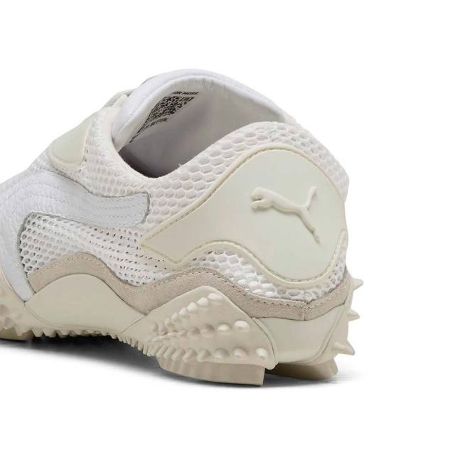 PUMAプーマMOSTROMESHモストロメッシュ401666-02
