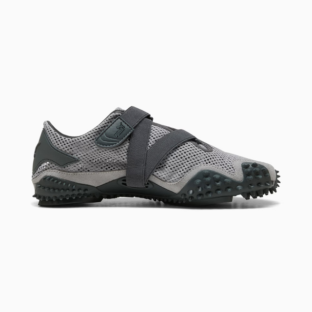 PUMAプーマMOSTROFREEDOMモストロフリーダム404331-01