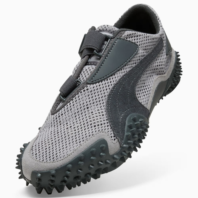 PUMAプーマMOSTROFREEDOMモストロフリーダム404331-01