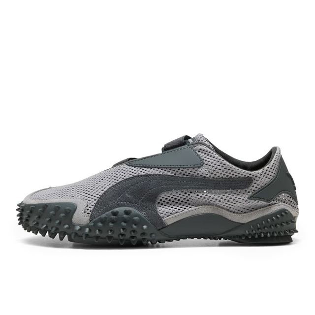 PUMAプーマMOSTROFREEDOMモストロフリーダム404331-01
