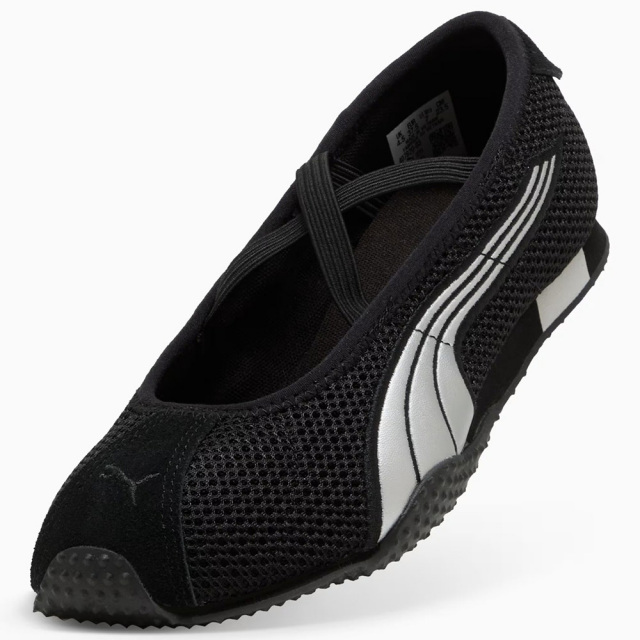 PUMAプーマH-STREETBALLETエイチストリートバレエ407820-03