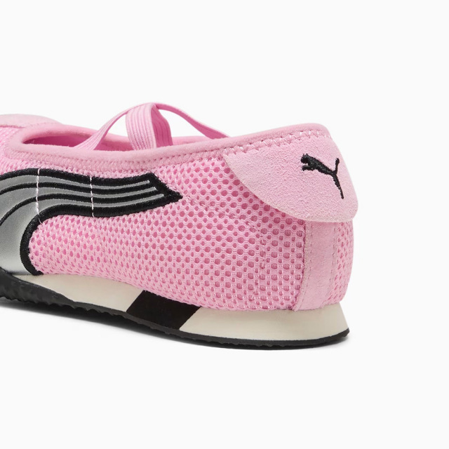 PUMAプーマH-STREETBALLETエイチストリートバレエ407820-04