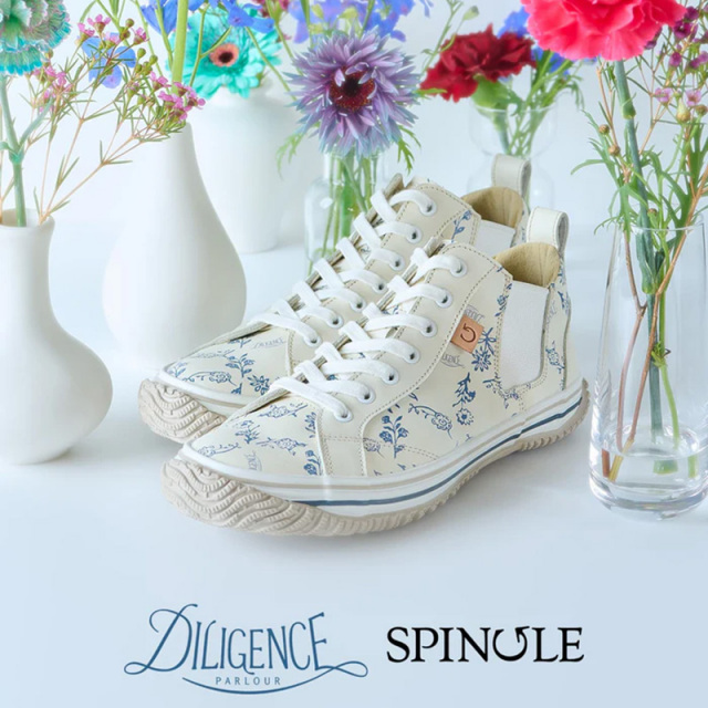 SPINGLEスピングルSP-1425SP1425-PRT