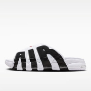 NIKEナイキAIRMOREUPTEMPOエアモアアップテンポFB7818-100