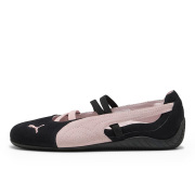 PUMAプーマSPEEDCATBALLETSDスピードキャットバレエSD401287-02