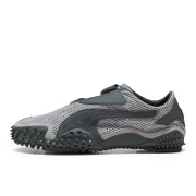 PUMAプーマMOSTROFREEDOMモストロフリーダム404331-01
