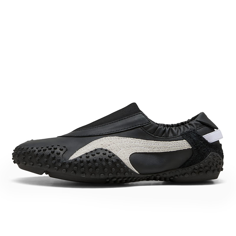 PUMAプーマMOSTROMOVEモストロムーブ405131-02