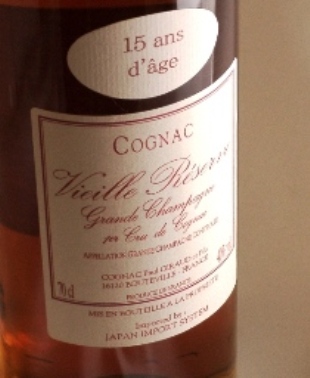 2639 ポール ジロー15年 ジャパンインポートシステム社限定 40 700ml 洋酒専門店 ｔｓｕｚａｋｉ