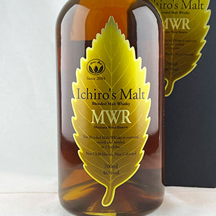 N4492)イチローズモルト ミズナラ・ウッド・リザーブ(MWR) リーフ