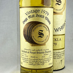 50235)【オールドボトル】ロイヤルブラックラ17年1979 シグナトリー 43