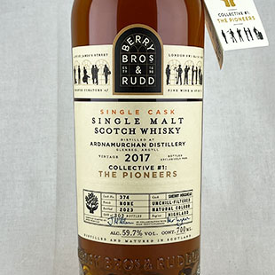 アードナムルッカン2017　ベリーブラザーズ＆ラッド　ザ・パイオニアーズ　59.7%　700ml