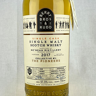 ノックニーアン2017　ベリーブラザーズ＆ラッド　ザ・パイオニアーズ　ホグスヘッド　#198