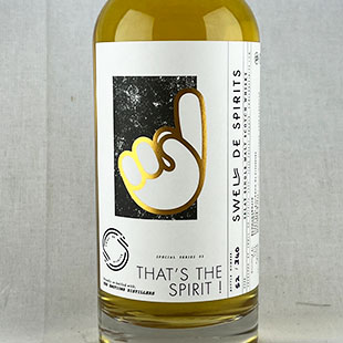ブナハーブン・ストイーシャ9年2013　ファーストフィルバーボン　Swell de Spirits　That's The Spirit#2