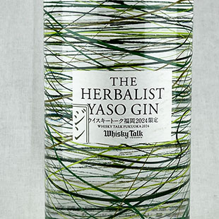 YASO GIN#1　越後薬草蒸留所　ウイスキートーク福岡2024　47%　700ml