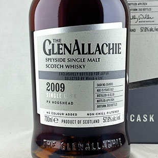 グレンアラヒー15年2009　PXシェリーホグスヘッド　57.6%　700ml