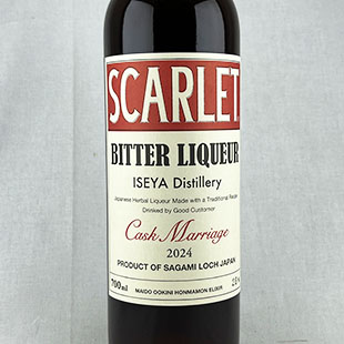 スカーレット　カスクマリッジBATCH#8　2024　28％