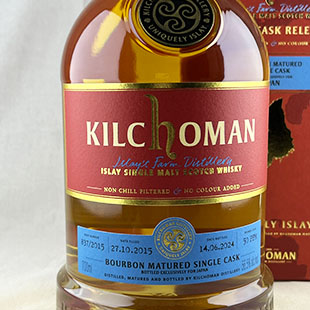 キルホーマン8年2015　ファーストフィルバーボンバレル　56.5%