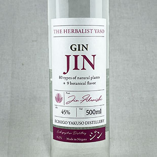THE HERBALIST YASO JIN　45%　500ml