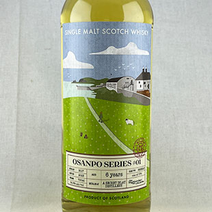 シークレットアイラ(キルダルトン)6年2017　ホグスヘッド　OSANPO SERIES#1　For Highlander Inn Chichibu　54.6%