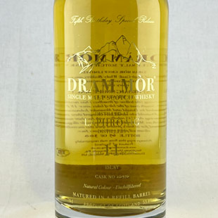 ラフロイグ11年2013　リフィルバーボンバレル　DRAM MOR　53.8%
