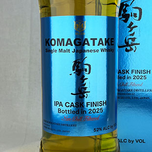 シングルモルト駒ヶ岳　IPAカスクフィニッシュ　Bottled in 2025　52%　700ml