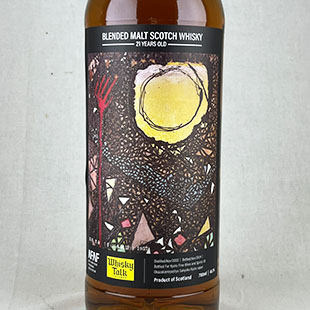 レンデッドモルトスコッチウイスキー2002-2024　ART FAIR ASIA FUKUOKA 2025