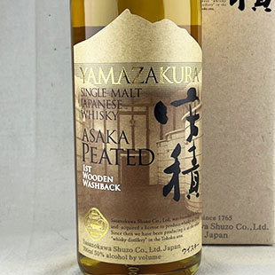 YAMAZAKURA(山桜)　シングルモルト安積　PEATED　1st Wooden Washback