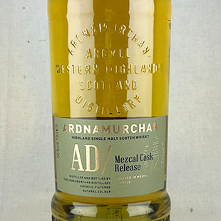 アードナムルッカン　メスカルカスクリリース　55%