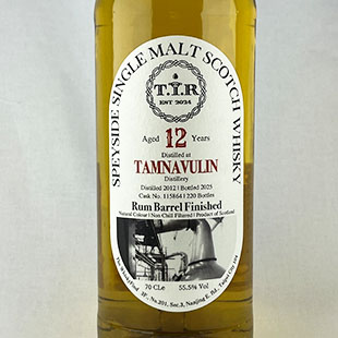 タムナヴーリン12年2012　ラムバレルフィニッシュ　T.I.R　55.5%　700ml