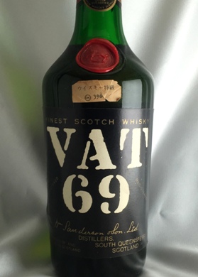 9106 オールドボトル ｖａｔ69 ヴァット 70年代 43 760ml シングルモルト通販 洋酒専門店 ｔｓｕｚａｋｉ