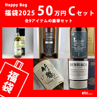 楽天市場】ウイスキー 山崎 化粧箱の通販