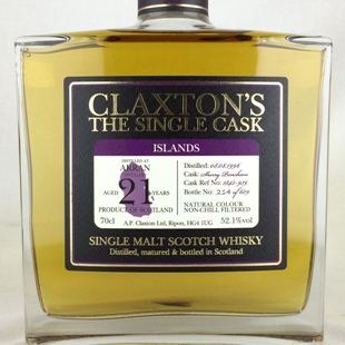 アラン21年 1996 シェリー クラクストンズ 52 1 700ml シングルモルト通販 洋酒専門店 ｔｓｕｚａｋｉ