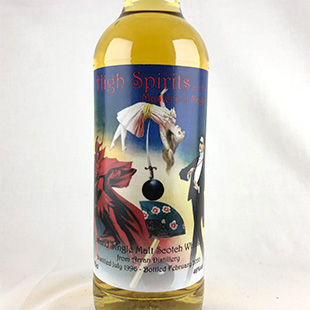 お一人様1本限り アラン23年1996 ハイスピリッツ マスターオブマジック 46 700ml シングルモルト通販 洋酒専門店 ｔｓｕｚａｋｉ