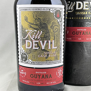 キルデビル ガイアナダイアモンド　コラムスチル 17年2003