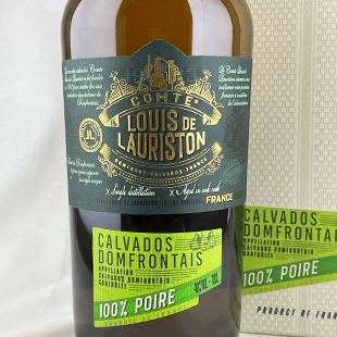 ローリストン カルバドス ドンフロンテ 100％ポワール 40％ 700ml 通販