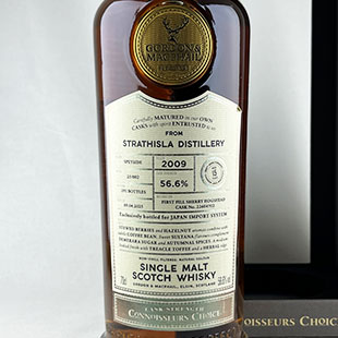 ストラスアイラ　2008 13年1stフィル・シェリーホグスヘッド 345本限定 70400)ストラスアイラ15年2009 ゴードン＆マクファイル コニサーズ