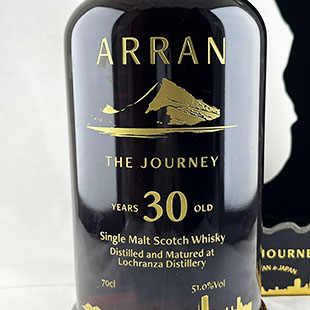 70417)アラン30年1995 「THE JOURNEY」 シェリーホグスヘッドNo.2 51