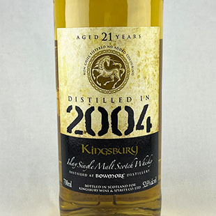 ボウモア21年2004　バレル　キングスバリー ゴールド　52.6%　700ml