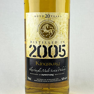 70435)ボウモア20年2005 バレル キングスバリー ゴールド 56% 700ml