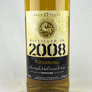 ボウモア17年2008　バレル　キングスバリー ゴールド　54.7%　700ml