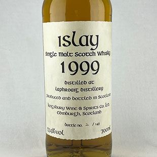 ラフロイグ26年1999　ラムカスク　キングスバリー ケルティック　53.9%　700ml